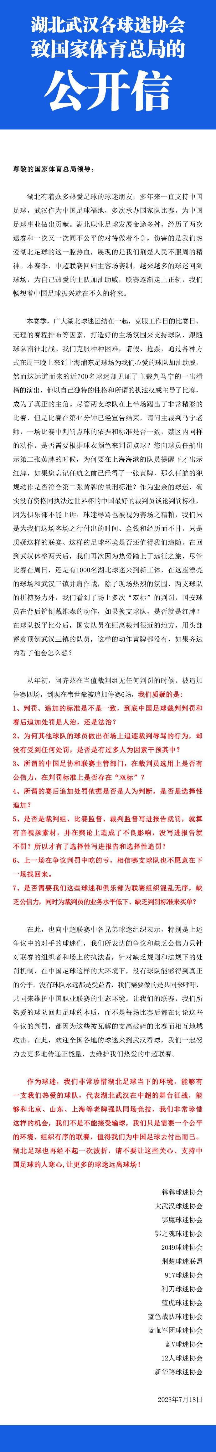 我们对这片地盘少得可怜的认知让我们在看到两个部落为了各自分歧的崇奉而不吝生命的往尽力争夺时，难免会有一种菊花侧漏的惭愧感。